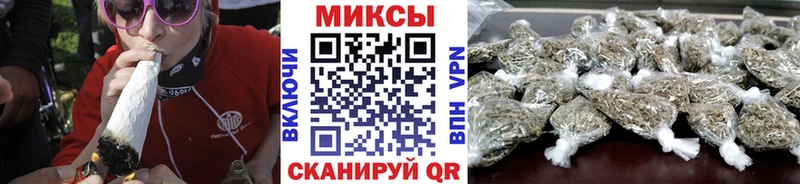 Бутират оксана  сколько стоит  Усинск 
