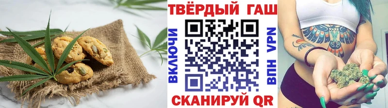 Cannafood конопля  Усинск 