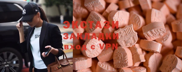 кокаин Армянск