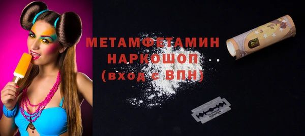 метадон Аркадак