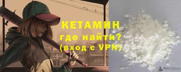 метадон Аркадак
