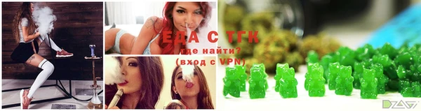 метадон Аркадак