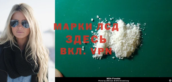 метадон Аркадак