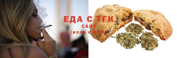 метадон Аркадак
