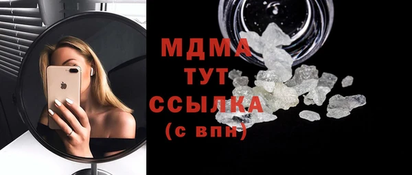 метадон Аркадак