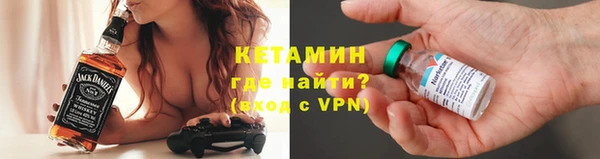 метадон Аркадак