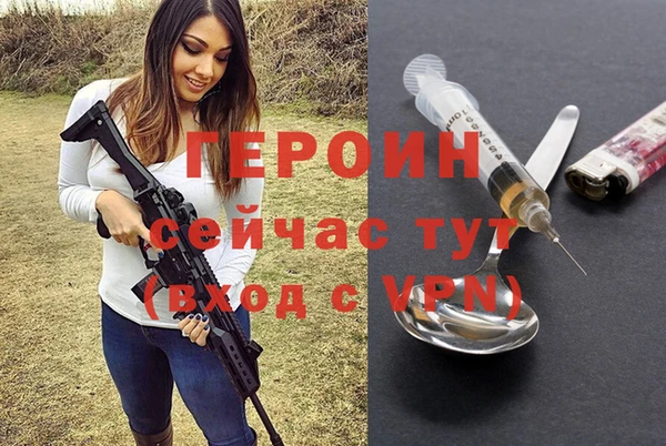 метадон Аркадак