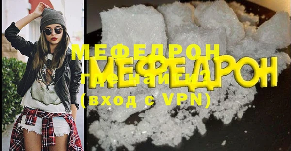 метадон Аркадак