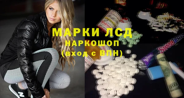 метадон Аркадак