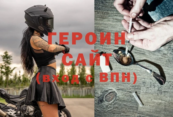 кокаин Армянск