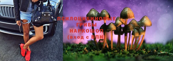 кокаин Армянск