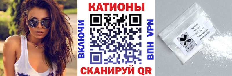 KRAKEN   цены   Усинск  Меф мука 