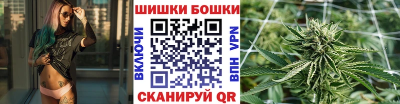 Шишки марихуана индика  продажа наркотиков  Усинск 